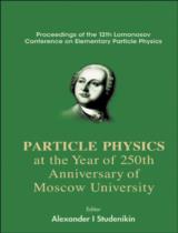 Particle physics at the year of 250th anniversary of Moscow University 