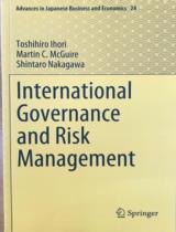 International governance and risk management 